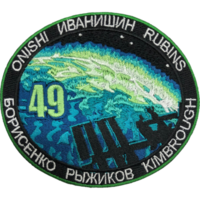 EXPEDITION 49